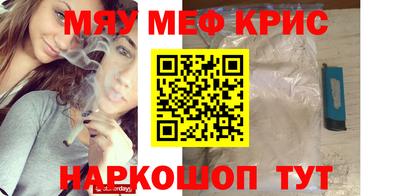 индика Волгодонск