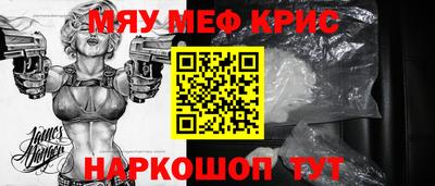 mix Волжский