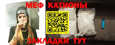 индика Волгодонск