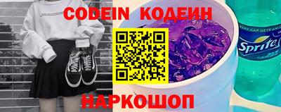 прущая мука Волжск
