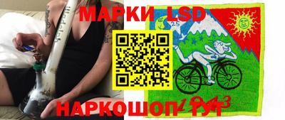 mix Волжский