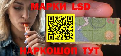 mix Волжский