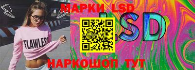 mix Волжский