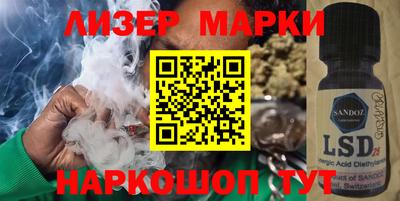 mix Волжский