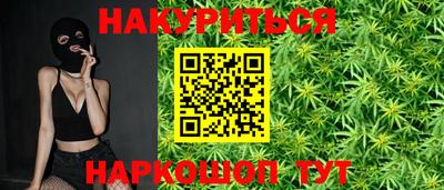индика Волгодонск