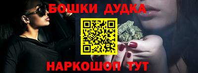 индика Волгодонск