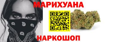 прущая мука Волжск