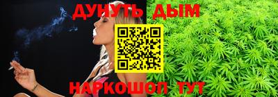 mix Волжский