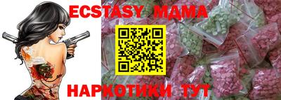 прущая мука Волжск