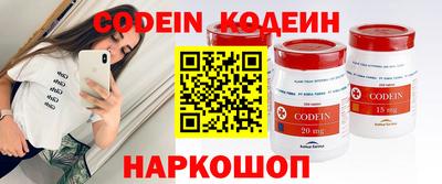 прущая мука Волжск