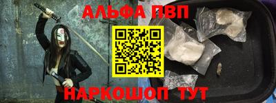 mix Волжский
