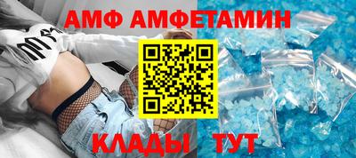 индика Волгодонск