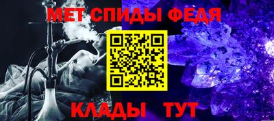 прущая мука Волжск