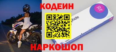 mix Волжский