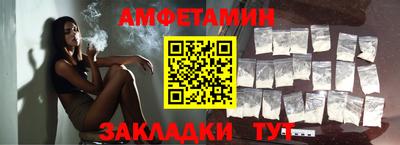 индика Волгодонск