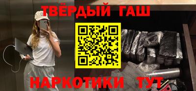 mix Волжский
