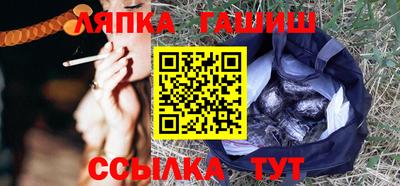 прущая мука Волжск