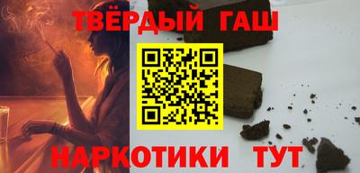 прущая мука Волжск