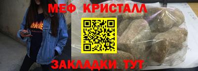 индика Волгодонск